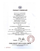 Trung Quốc Shanghai MH Electric Co., Ltd. Chứng chỉ